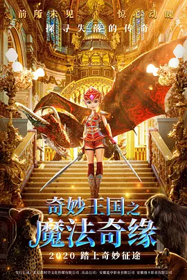 长发性感的姐姐